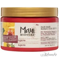 ماسک مو ماوی مدل Agave nحجم 340 میل maui agave hair mask