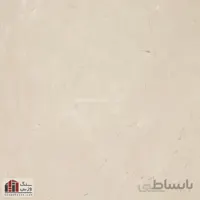 سنگ مرمریت دهبید زارع سوپر