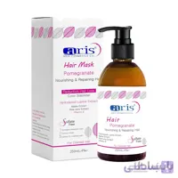 ماسک مو انار تثبیت کننده رنگ مو (بدون سولفات)
