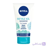 ماسک 3 کاره خاک رس سفید نیوا مدل BEYAZ KIL حجم 150 میلی لیتر ا Nivea Face Mask Beyaz kil 150ml