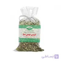 آویشن کوهی اعلا ۱۰۰ گرم