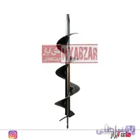 مته چاله کن موتوری قطر 15 سانتی متر