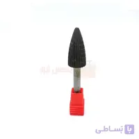 فرز فرم چک قدیمی مخروطی منحنی