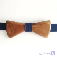 پاپیون چوبی طرح بابک