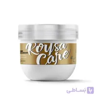 کرم مولتی ویتامین دست و صورت سلوکس (150 میل)