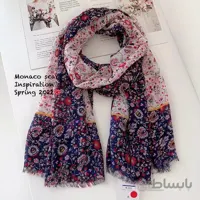 شال گلدار clove