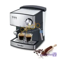 اسپرسو ساز و قهوه سازسونیفر مدل SF-3528
