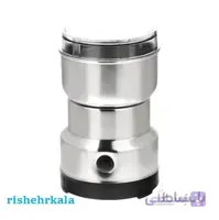 آسیاب قهوه رمانتیک هوم مدل OG-702 ا (شما لایق بهترین ها هستید) _ Romantic Home Coffee Grinder OG-702