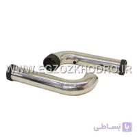 کیت مکش تمام استیل پژو 206 دو تیکه