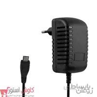آداپتور شارژر تبلت lenovo