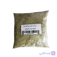 ادویه ذرت مکزیکی بسته بندی