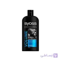 شامپو مو سایوس مدل VOLUME حجم 500 میلی لیتر ا Syoss VOLUME hair shampoo 500 ml