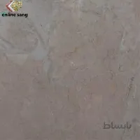 سنگ تراورتن عباس آباد درجه 2
