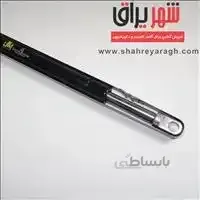 جک گازی دو نفره تخت کمجا