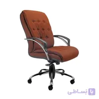 صندلی مدیریتی مدل OCM902