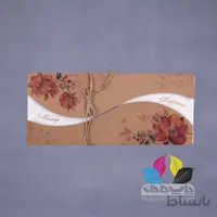 کارت عروسی کد 790
