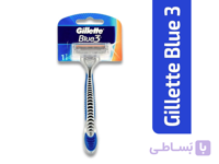 خودتراش ژیلت مدل بلوتری