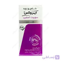 شامپو بدن کرمی بچه سوییت اسلیپ