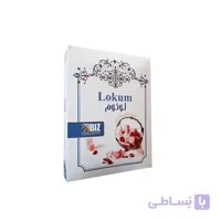 لوکوم گل سرخ دکتر بیز