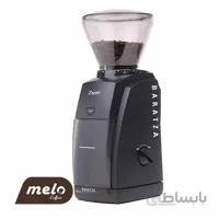 آسیاب قهوه بارتزا مدل Encore