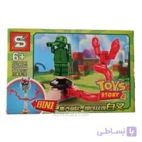 لگو داستان اسباب بازی ها اس وای SY مدل SY1448 2