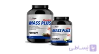 مـس پـلاس ویواپاور / VivaPower MASS PLUS
