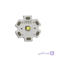 لامپ نور سفید کِری 20 میلی متر CREE 5W XP-G2