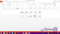 پیاده راه ها