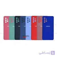 گارد سیلیکون ژله ای camera pro سامسونگ A73