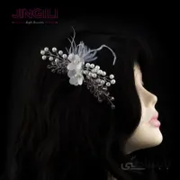 ریسه مو مدل کریستالی کد hsw0012