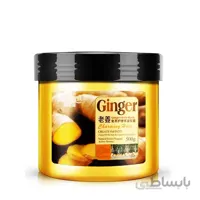 ماسک مو بیواکوا عصاره زنجبیل 500 گرمی