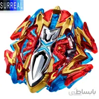 فرفره انفجاری مدل باستر اکسکلیوس کد B120 | Beyblade