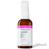 کرم مرطوب کننده و آبرسان رولوشن | مدل Stressed Mood، آبرسان قوی، ضد قرمزی پوست حساس | ۵۰ میل ا Revolution Skincare Stressed Mood Calming Moisture Cream 50ml