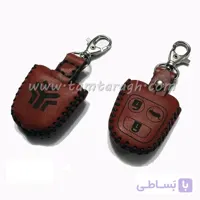 کاور چرم ریموت پراید