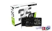 VGA PALIT RTX 3050 8GB GDDR6 LHR کارت گرافیک پالیت ۳۰۵۰ ۸گیگابایت