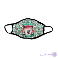 ماسک لیورپول