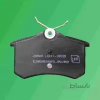 لنت ترمز عقب برلیانس H330- H320