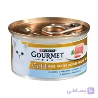 کنسرو غذای گربه گورمت مدل Gold Tuna وزن ۸۵ گرم کد 70680