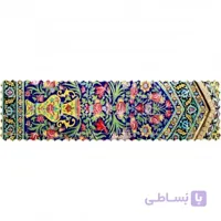 رانر مخمل مهراب