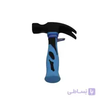 چکش دو شاخ میخ کش دسته فایبر (دسته کوتاه) ٢۵٠ گرمى لیون