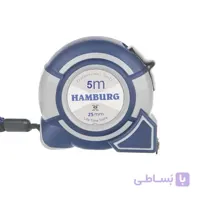 متر 5 متری هامبورگ مدل H5150