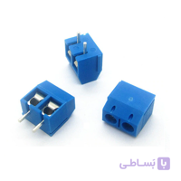 ترمینال پیچی مدل KF301 2Pin ابی بسته 5 تایی