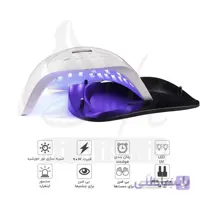 دستگاه لاک خشک کن UV LED سان SUN مدل X7 Plus