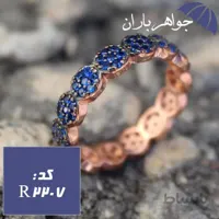 حلقه نقره رزگلد طرح شکوفه آبی کد R_2207