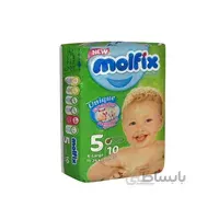 پوشک بچه مولفیکس سه بعدی نرمال خیلي بزرگ- سایز 5