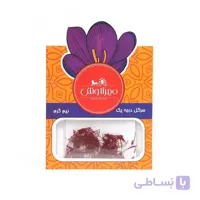 زعفران کارتی 0/5 گرمی مهرآنوش