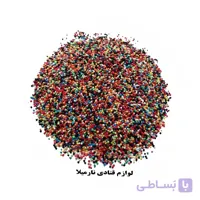ترافل توپی ریز رنگین کمان