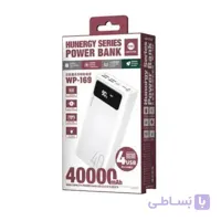 پاوربانک 40000 ریمکس Remax WP-169 Mengine Series High