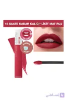 Maybelline New York رژ لب مایع مایع – رژ لب مایع SuperStay Matte Lipstick 80 Ruler 3600531469481
