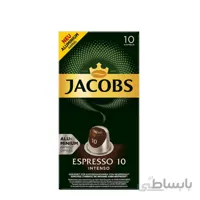 کپسول قهوه اسپرسو اینتنسو جاکوبز بسته 10 عددی
